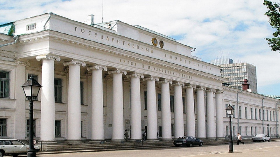 دانشگاه کازان روسیه